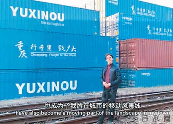 著名的拼音,在我的城市里遇见汉字