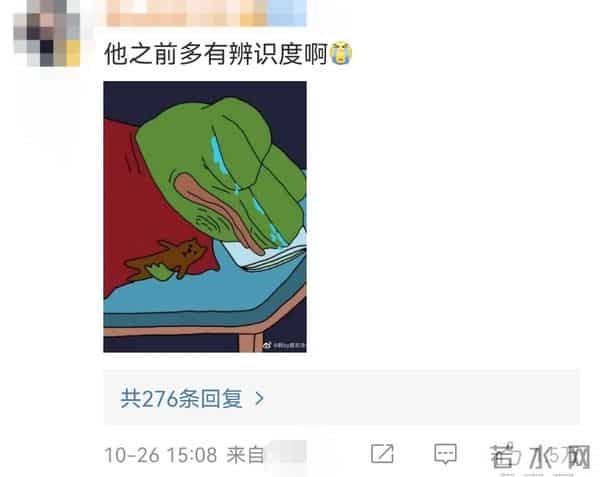 吴亦凡整容,被吴亦凡挤爆的热搜下,还藏着一个明星整容风波