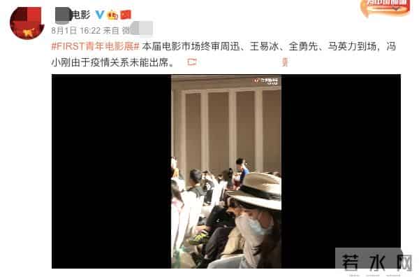 任娇事件再曝内幕,吴亦凡刑拘任娇杨旭文上热搜,网友呼吁重查旧案,京圈或人人自危