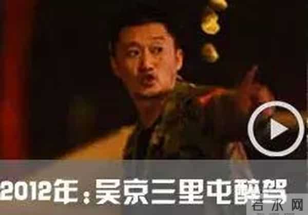 尼坤酒驾,自夸天生车手的陈乔恩酒驾被捕,或许是胡彦斌高晓松的教训没背熟