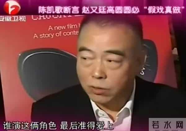 周渝民赵又廷,“星二代”赵又廷的风流情史