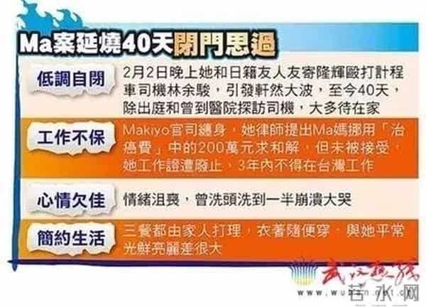 尼坤酒驾,自夸天生车手的陈乔恩酒驾被捕,或许是胡彦斌高晓松的教训没背熟