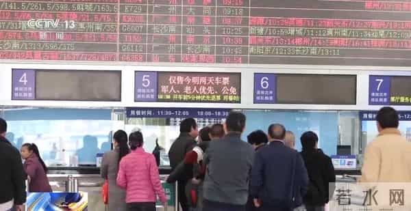 火车票交易吧,异常购票行为牵出倒票团伙 警惕“黄牛”偷走你的12306账号