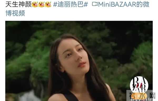 吴亦凡整容,被吴亦凡挤爆的热搜下,还藏着一个明星整容风波