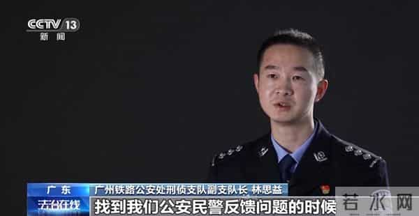 火车票交易吧,异常购票行为牵出倒票团伙 警惕“黄牛”偷走你的12306账号
