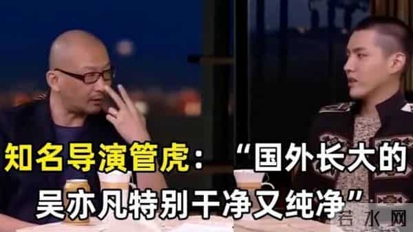 任娇事件再曝内幕,吴亦凡刑拘任娇杨旭文上热搜,网友呼吁重查旧案,京圈或人人自危