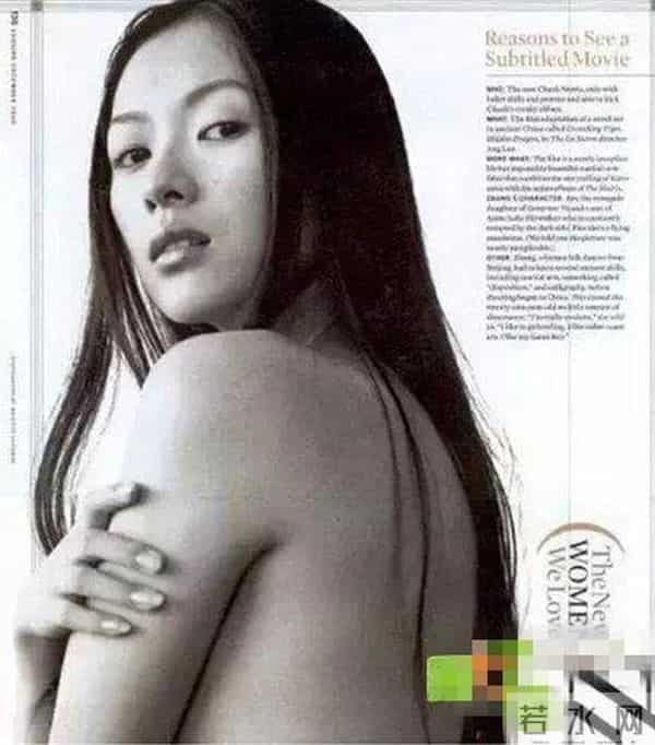 伊能静不雅照片全集,18位女星成名前的“不雅照”，范冰冰曾陪酒海青跳艳舞，令人震惊