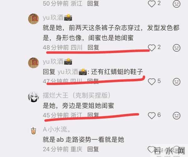 Angelababy和闺蜜现身上海街头被偶遇，baby打扮时髦，少女感十足