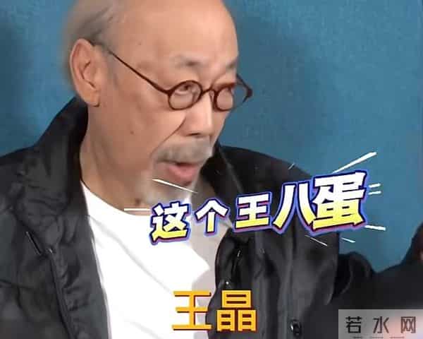 一语成谶!81岁港星冯淬帆在台离世,两段爱情无疾而终独居到老