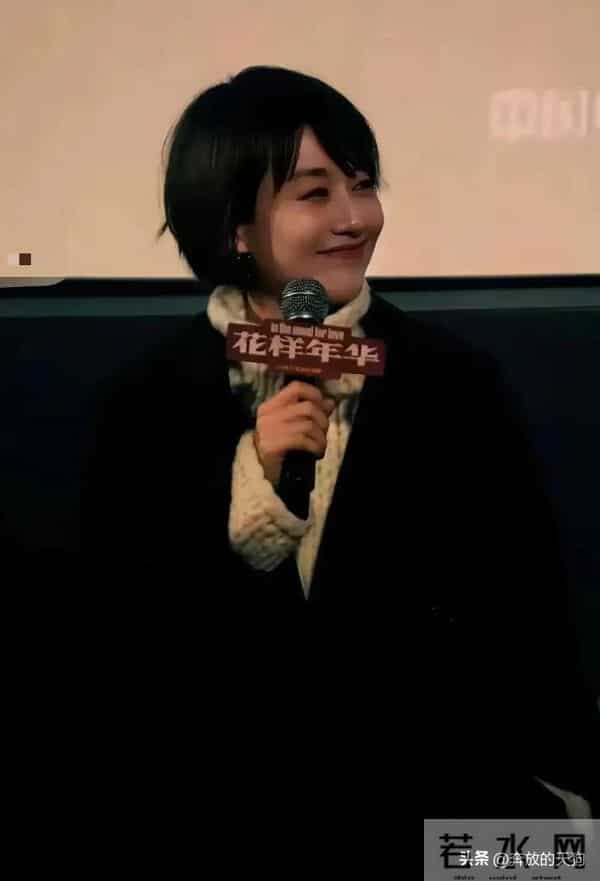 天呐！被胖了一圈马伊琍惊艳，穿着朴素却艳压群芳，面相变了