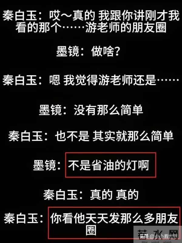 “录音门”下的王家卫该何去何从?来时路早已注定!