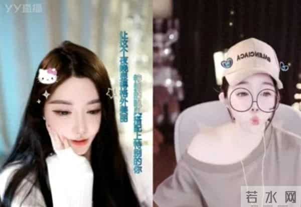 月流水1500万，晓夏对标小U哈？易阳连麦大嘎子称兄弟大佛豪刷！