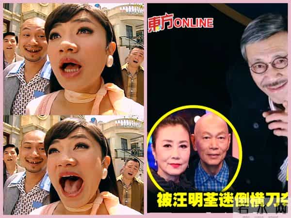 冯淬帆走了，最痛果然是汪明荃，因一事终身不婚不育，无儿女送终