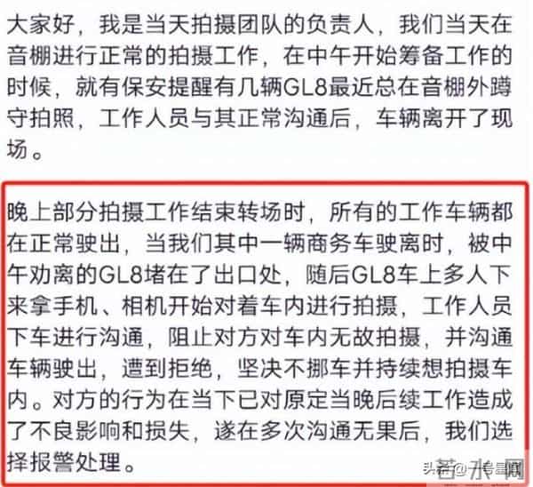 钱赚够了不装了?被曝"丑闻"的易烊千玺,揭开了内娱"恶俗"的一面