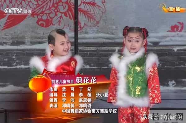 6岁上春晚年入百万,被父母“吸干血”的邓鸣贺,去世前年仅八岁