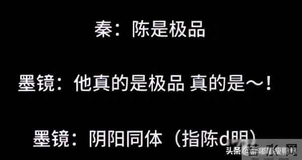 陈道明也没想到，兢兢业业演一辈子戏，却在70岁这年“名声尽毁”