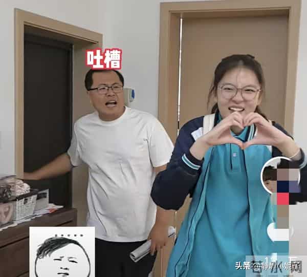 大艺妈妈是幕后推手,罕见露面 真实职业曝光 网友:父母都不简单