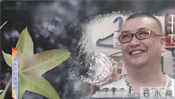 “苏贵元”去世三载,遗孀黄敏离广州,回应再婚与子女安排