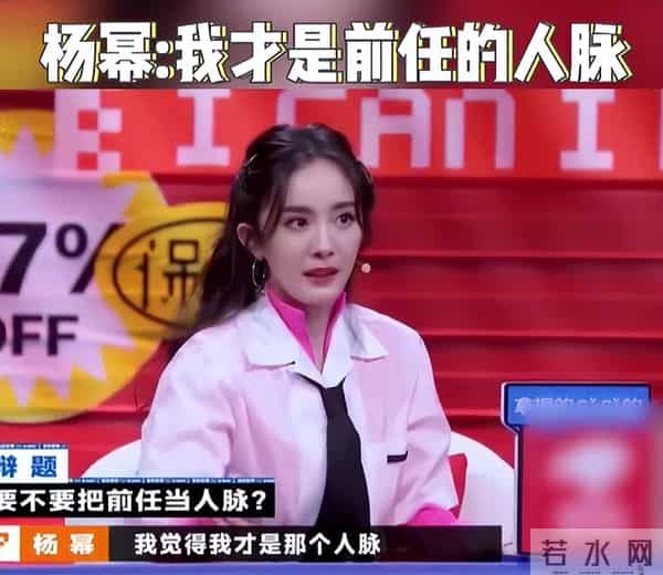 离婚3年,再看黄晓明和杨颖,一个身价过亿,一个证实杨幂没说错