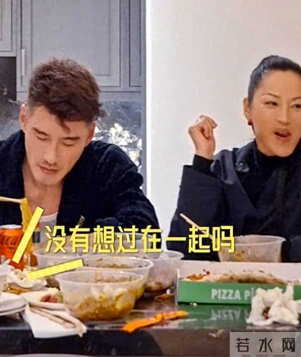 胡兵瞿颖坐缆车看夕阳，自曝曾正式表白过，瞿颖拒绝的理由太明智