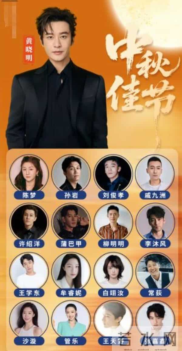 离婚3年,再看黄晓明和杨颖,一个身价过亿,一个证实杨幂没说错