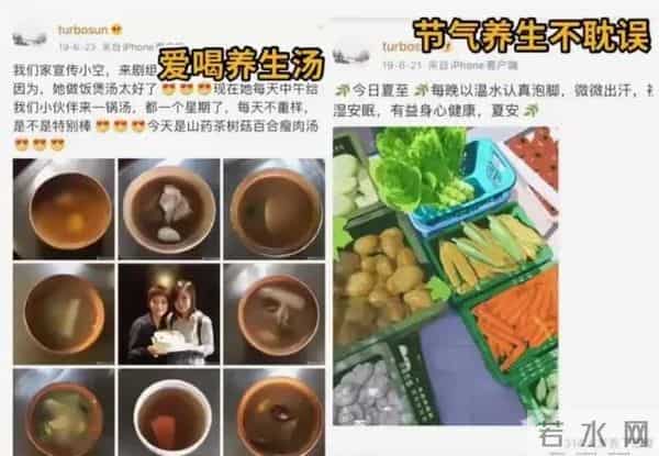 钱再多有什么用?孙俪如今的现状,给所有40岁以上女性提了个醒