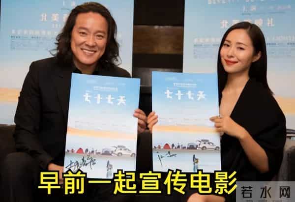 一天4瓜各个离谱!顶流婚变、王菲女儿被曝同居、王家卫又惹事了