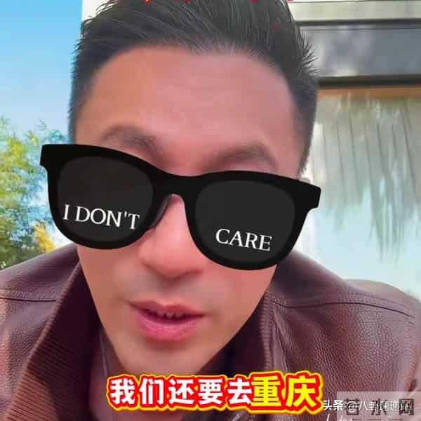 汪小菲一家成都度假,两姐弟照片又流出,小玥儿装扮太意外