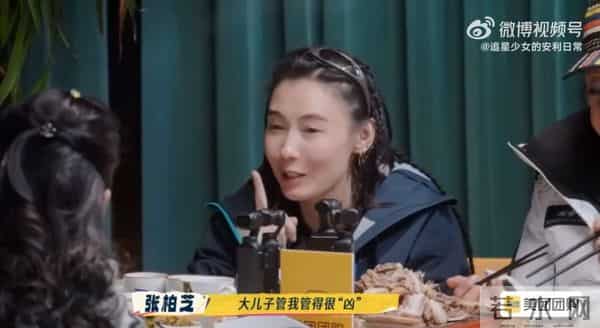 张柏芝也没想到,前夫谢霆锋留给她的大儿,如今竟成她唯一的依靠