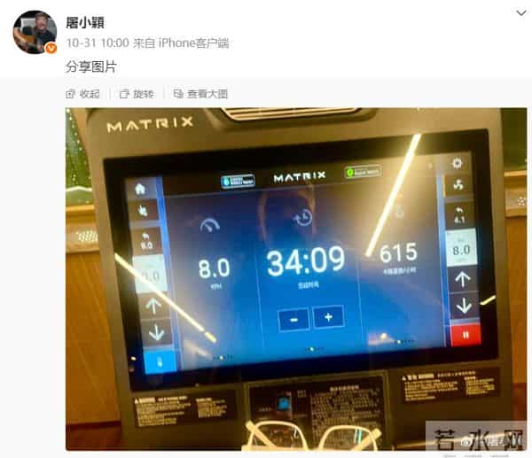 歌手黄安透露,屠颖去世是因为在酒店跑步机上跑步时摔跤致颅内出血