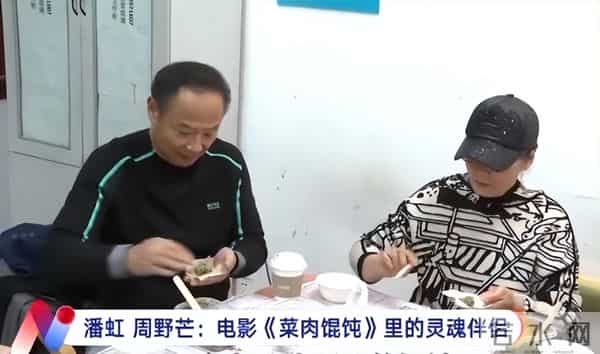 "抛妻弃子"真相大白仅2年，周野芒再官宣喜讯，孙俪的话有人信了