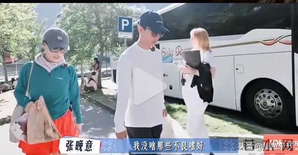 花少7中的张晚意太暖了,默默做事,还会贴心给李沁准备礼物