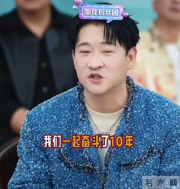 师徒恩怨再起疑云!曹云金叫屈翻旧账,王惠的 “狠” 原来另有隐情