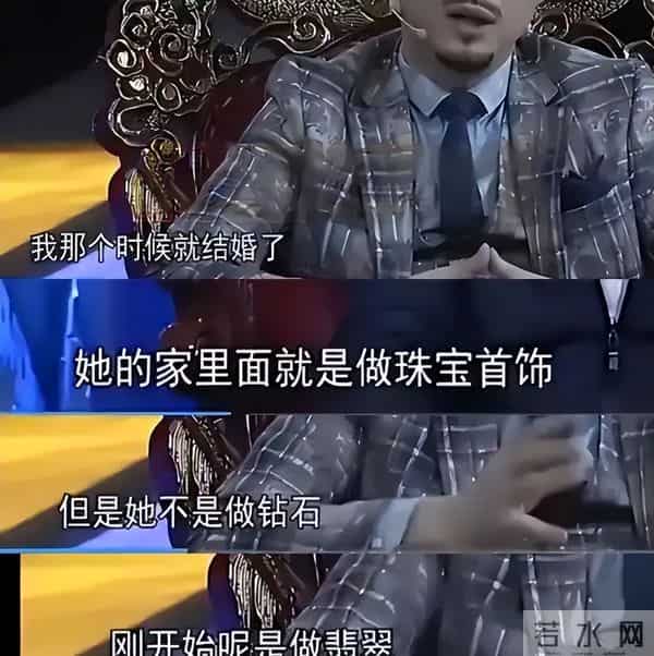 吃相太难看,他出轨、背刺亲家的时候,完全忘记自己是“凤凰男”