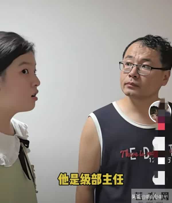 大艺妈妈是幕后推手,罕见露面 真实职业曝光 网友:父母都不简单