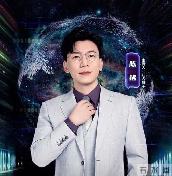 陈铭自曝哥哥因警察父亲破案遭报复:脑部被注射药物,智力永远停留在1岁半,已在前年去世