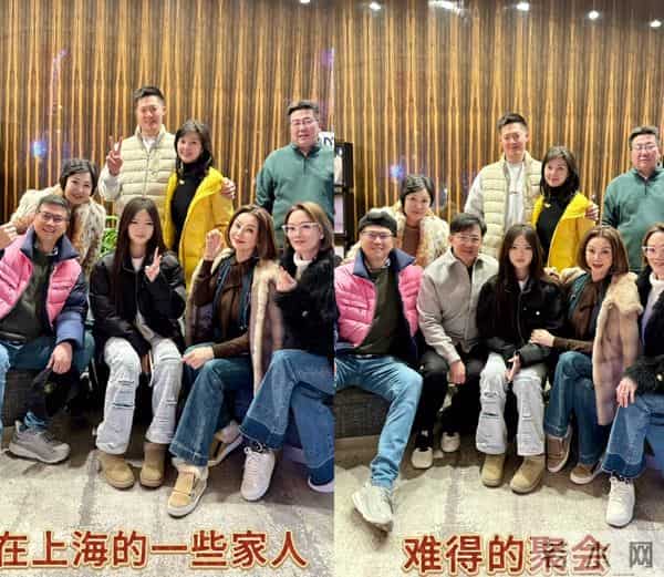68岁谢玲玲曝光上海家人合照！弟弟一家俊男美女，外甥女美若女星