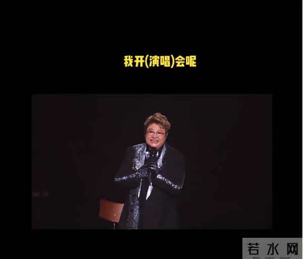 贪污上亿、假慈善?被实名举报的韩红,如今终于迎来了好消息