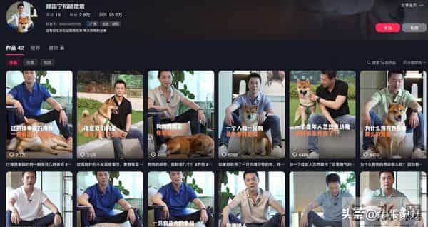 从确诊到去世仅15天,"央视最帅主持人"的遭遇为人们敲响警钟