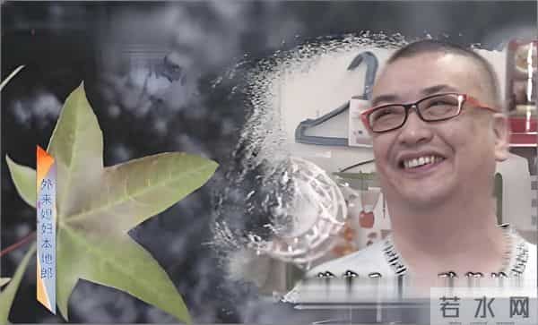 “苏贵元”陈坚雄去世三年,遗孀黄敏离开广州,谈再婚子女这样说