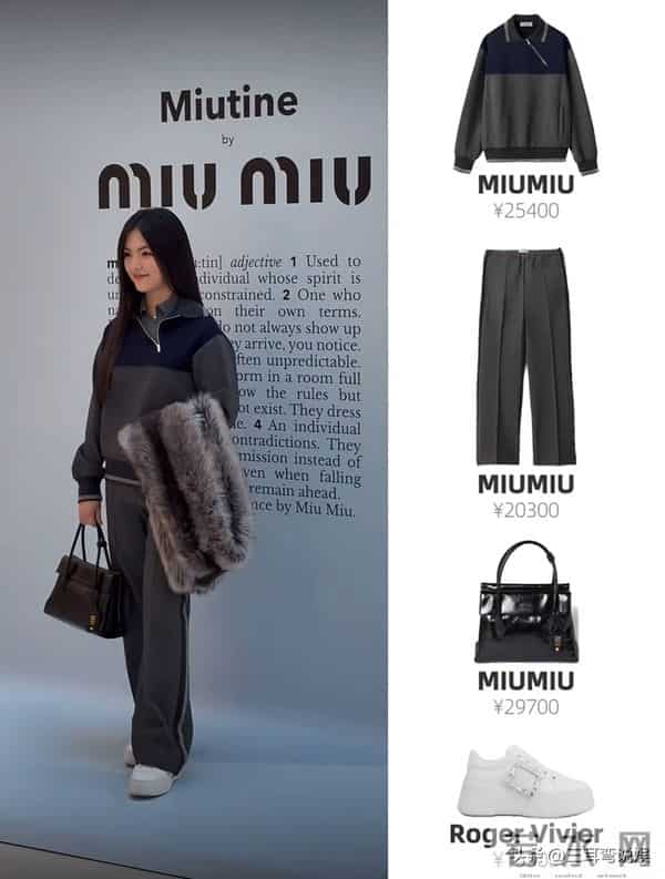 王诗龄现身上海参加活动，这次衣服穿对了，与何超莲同框好养眼