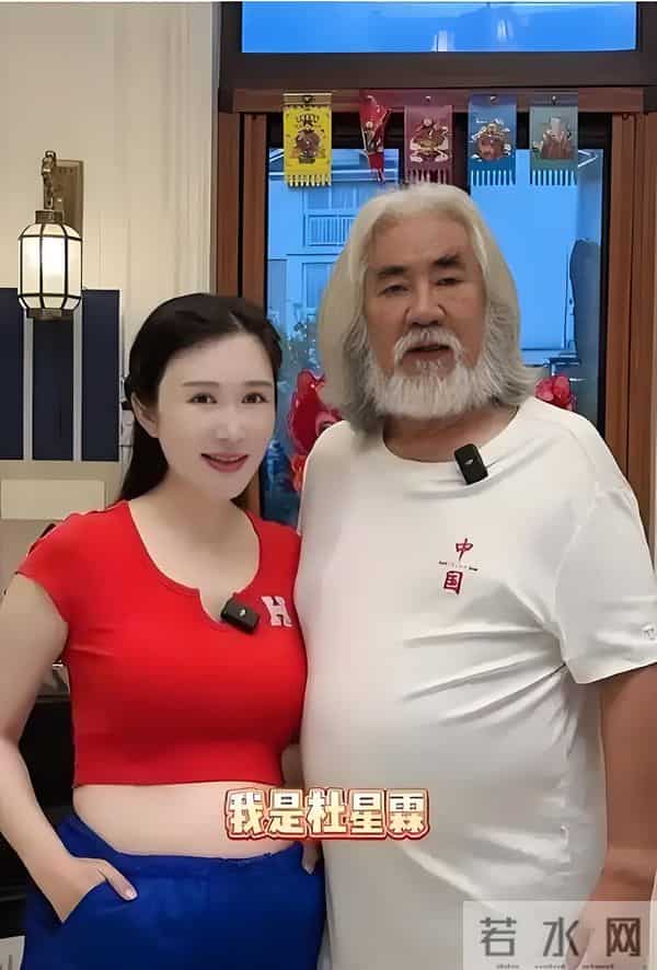 张纪中回应300亿身家!面对“爸爸你什么时候死”的追问 回答泪目
