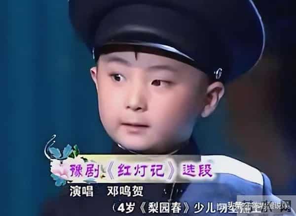 6岁上春晚年入百万,被父母“吸干血”的邓鸣贺,去世前年仅八岁