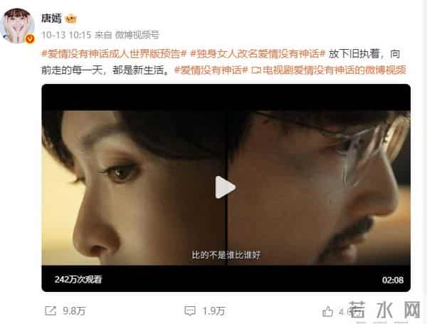 录音曝光3天,唐嫣一句话让王家卫无地自容,胜者已不言而喻