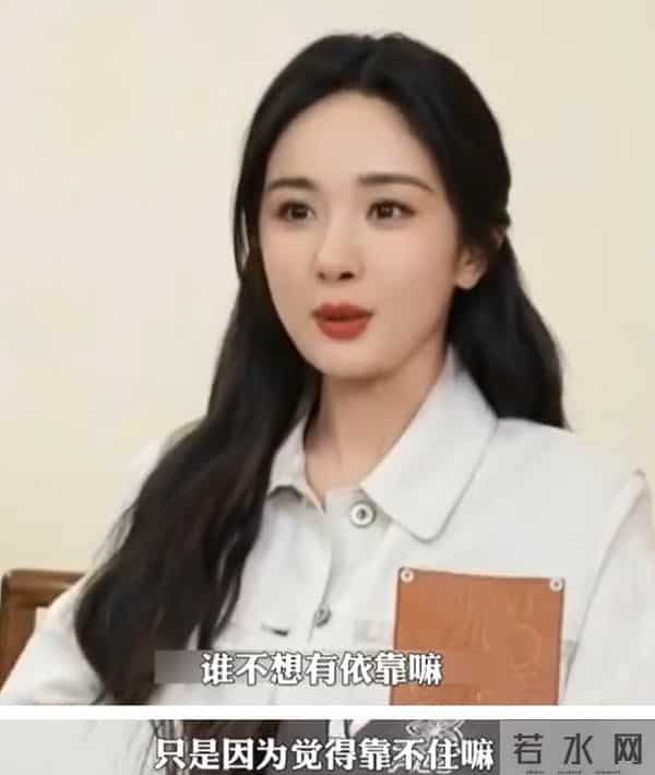 离婚3年,再看黄晓明和杨颖,一个身价过亿,一个证实杨幂没说错