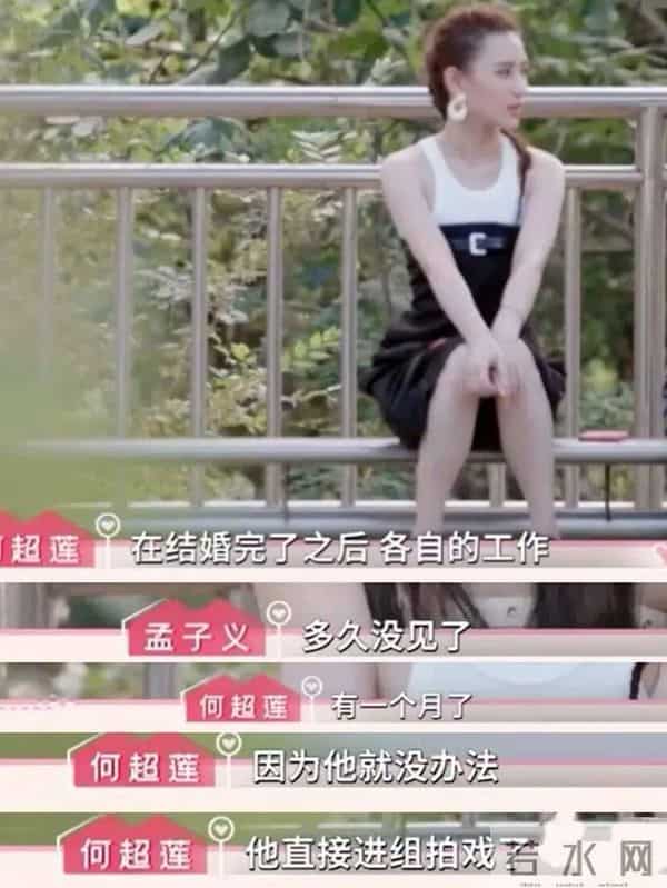 继向太后，王晶再谈豪门女下嫁，只字不提何超莲，却句句戳她心窝