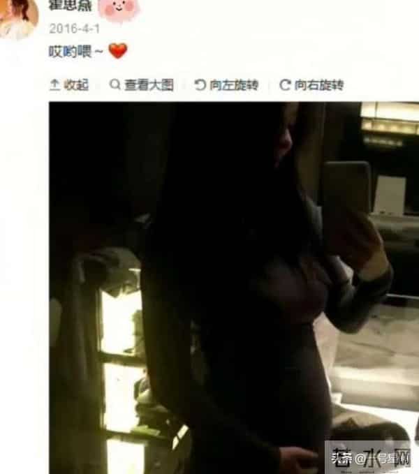 从"交际花"到"豪门阔太",霍思燕不敢回应有女儿,背后真相太现实