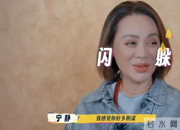 祸从口出?催生刘嘉玲、"内涵"张柏芝的何赛飞,让内娱沉默