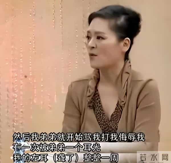 打败韦唯毛阿敏,却被亲弟打到脑震荡,沦为保姆的金炜玲现状如何
