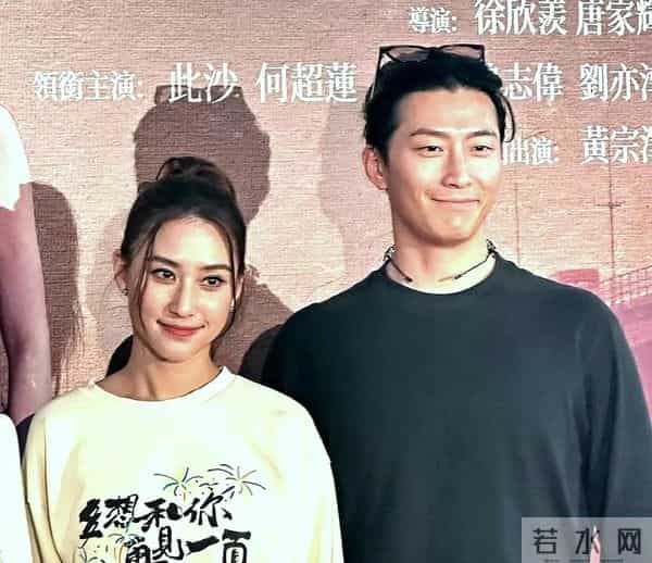 继向太后，王晶再谈豪门女下嫁，只字不提何超莲，却句句戳她心窝